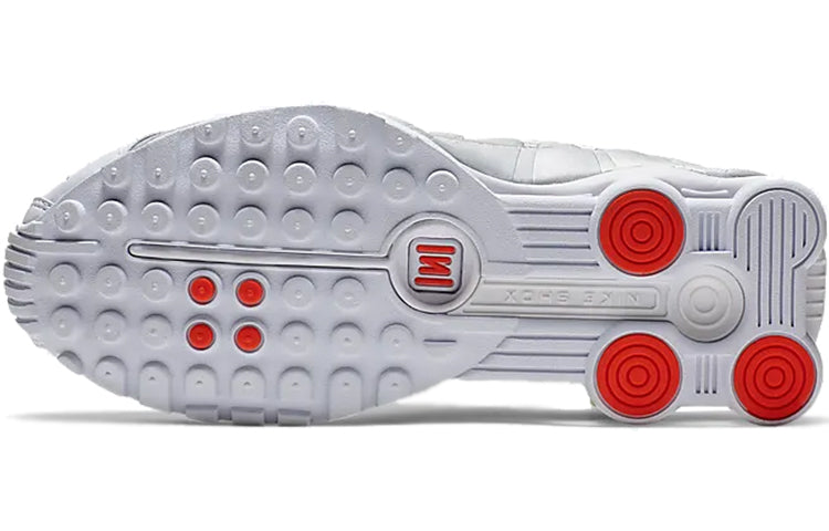 (GS) Nike Shox R4 'White Metallic Silver' BQ4000-100