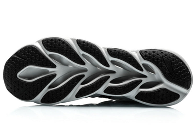 Li-Ning Arc Ace 'Black White' ARHP259-3