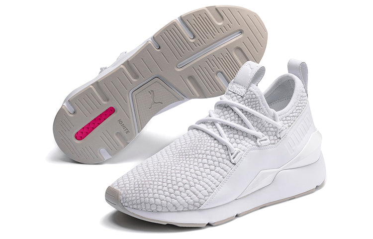 (WMNS) PUMA Muse 2 Reptile Trailblazer Running Shoes White 369210-02