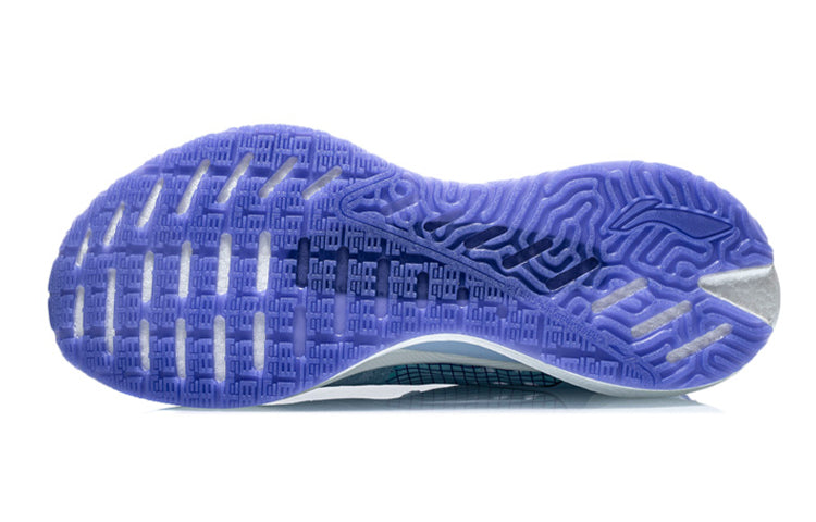 Li-Ning Essential 'Light Blue' ARHR121-7