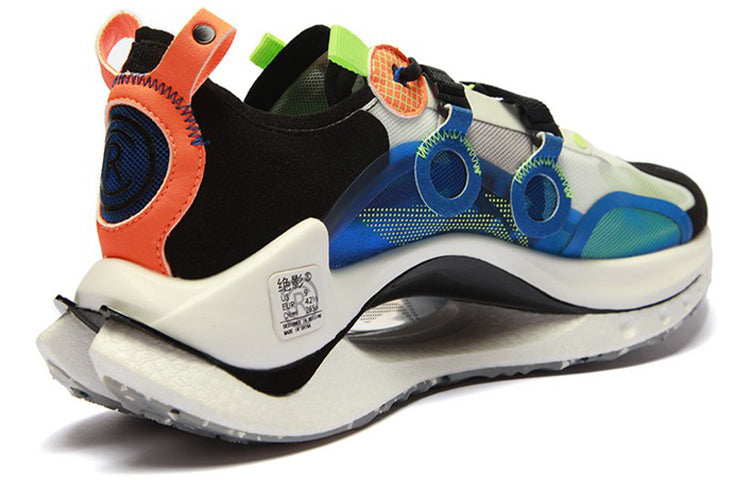 Li-Ning CRC 'Multi Color' AZGS021-3
