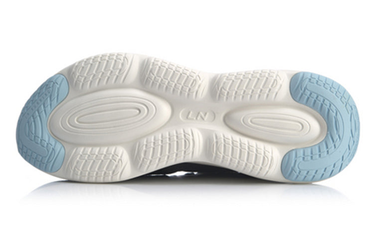 Li-Ning Soft Plus 'Black White' ARHQ011-1