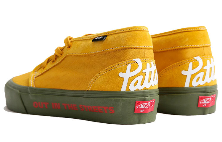 Vans Patta x Vault Chukka 79 Vlt LX Brown VN0A5EFLW31