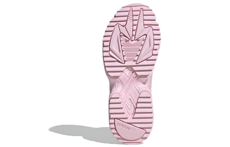 (WMNS) adidas originals KIELLOR XTRA 'Pink' EF9107
