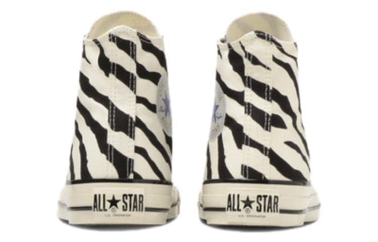 Converse All Star US Zebra High Top 'Zebra' 31310920