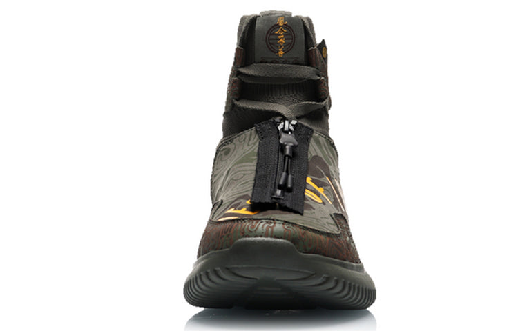 Li-Ning Counterflow Essence 2 High 'Military Green' AGBP071-4