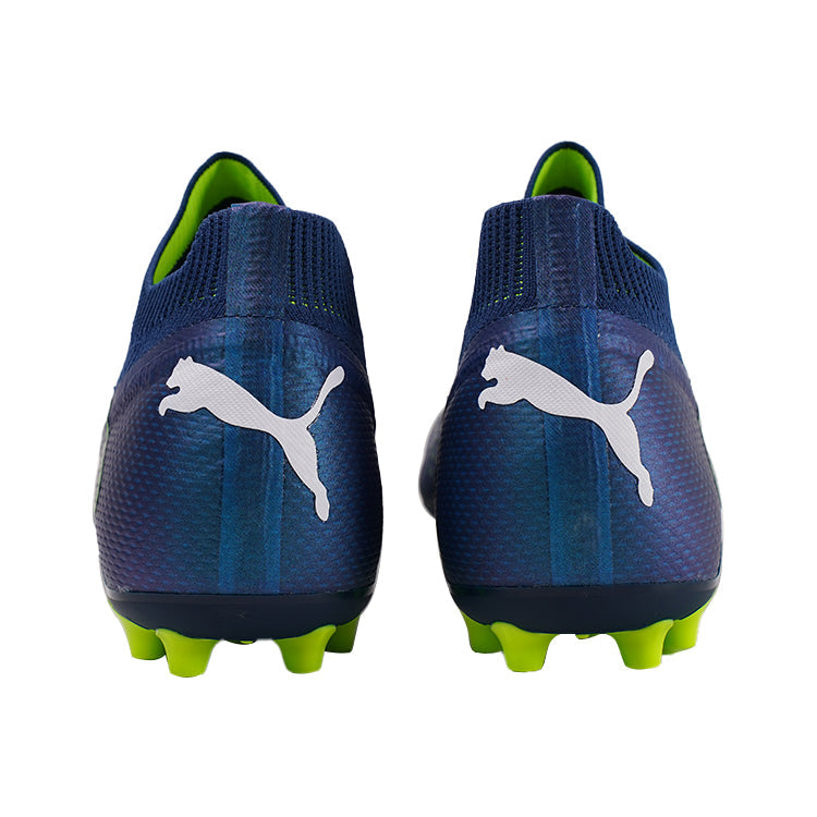 PUMA Future Ultimate MG 'Persian Blue' 107358-03