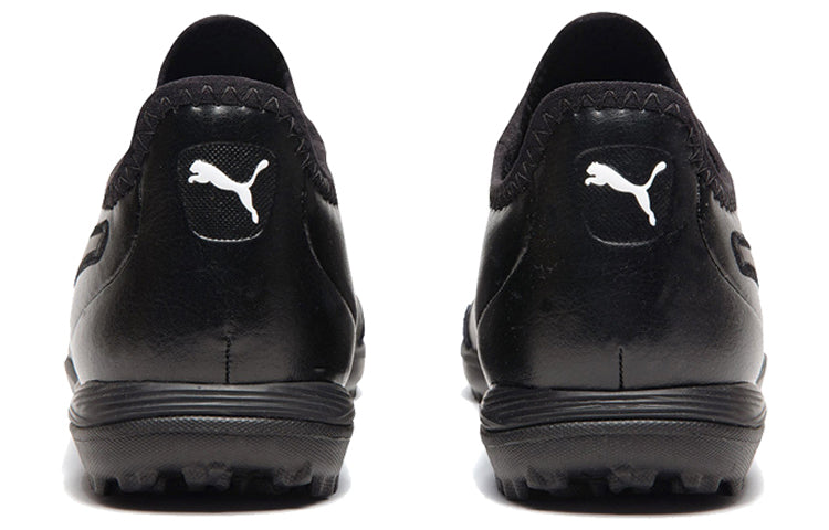 PUMA King Pro TT 'Black White' 105668-01