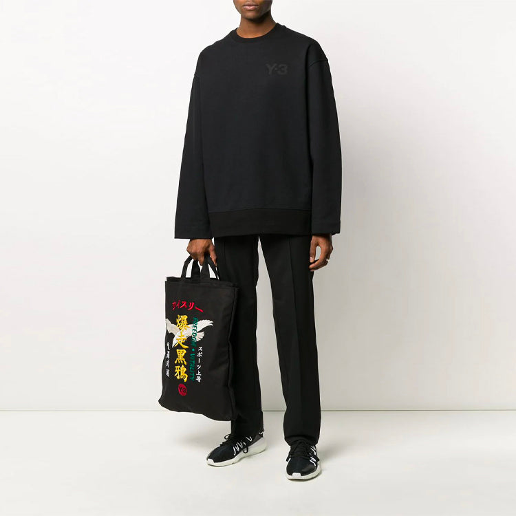 Men's Y-3 Alphabet Logo Loose Round Neck Black FN3366