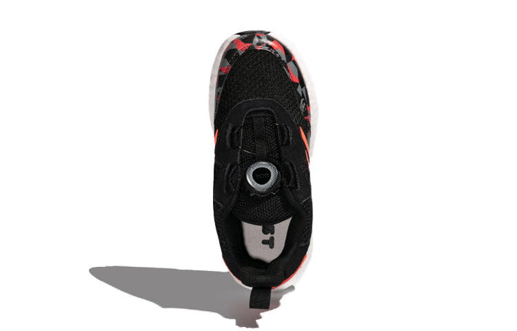 (GS) adidas Rapidalux Boa K 'Black Orange Grey' FX2275