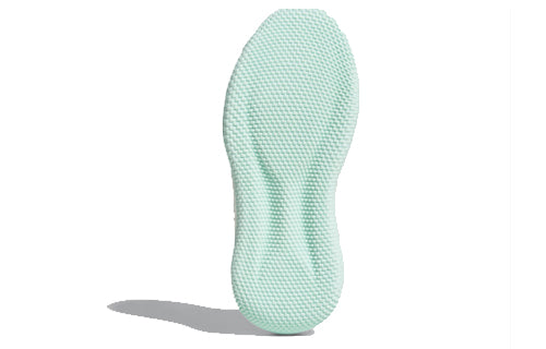 adidas Harden Vol 2. LS 'Maroon Mint' CG6277