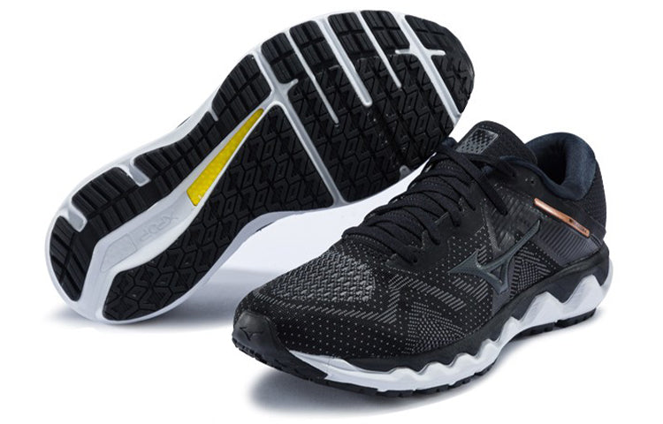 Mizuno Horizon 4 Black/White J1GC202651