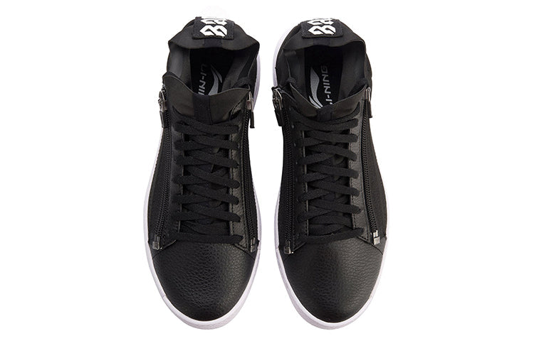 (WMNS) Li-Ning Chillout Zip 'Black White' AGBN026-1