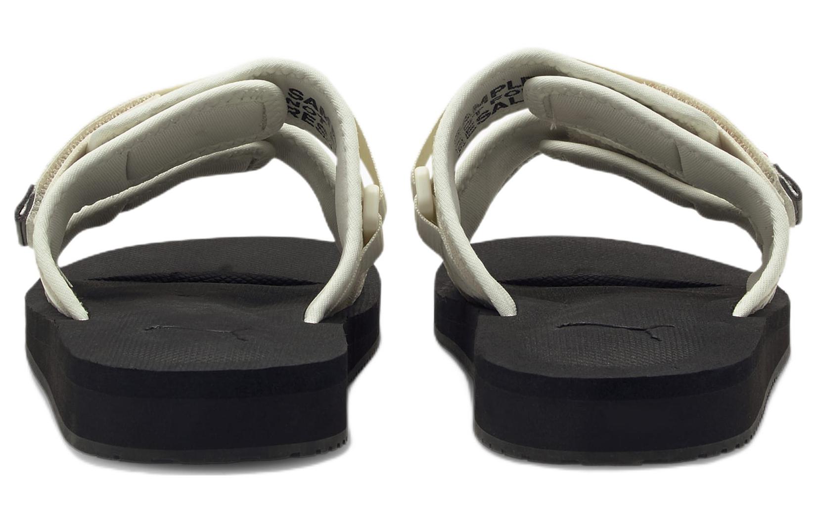 PUMA Bribe Tech Sports Slippers Unisex Khaki Black 384873-02