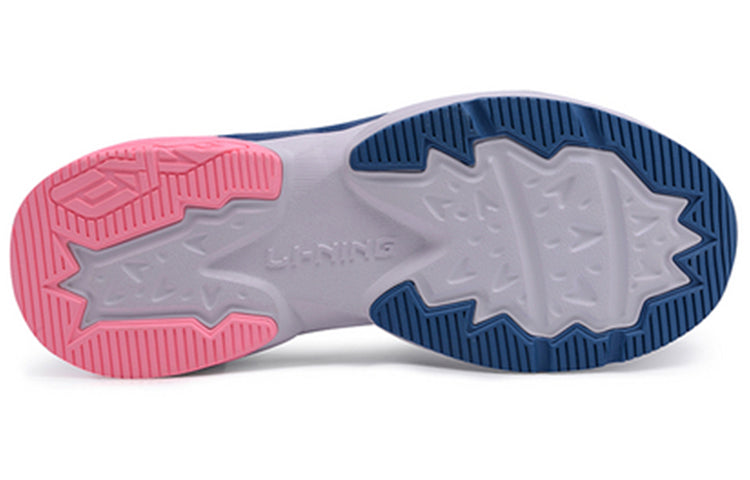 (WMNS) Li-Ning Beyond 'White Blue' AGLQ028-5