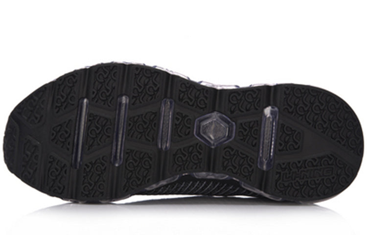 (WMNS) Li-Ning Air ARC Flow No Boundry ARHN044-1