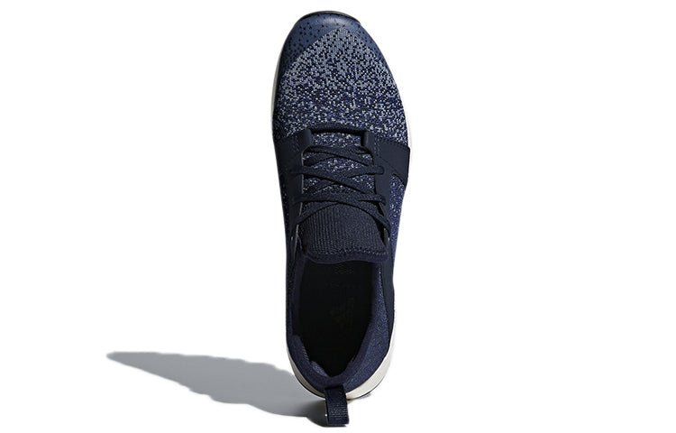 (WMNS) adidas Terrex Voyager 'Sleek Parley' CM7545