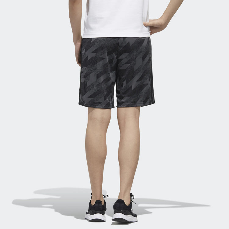 Men's adidas neo C Shorts Sports Shorts Black FM6047