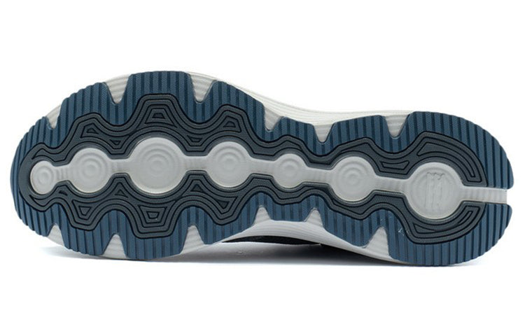 Li-Ning Element 'Dark Grey' ARHR187-3