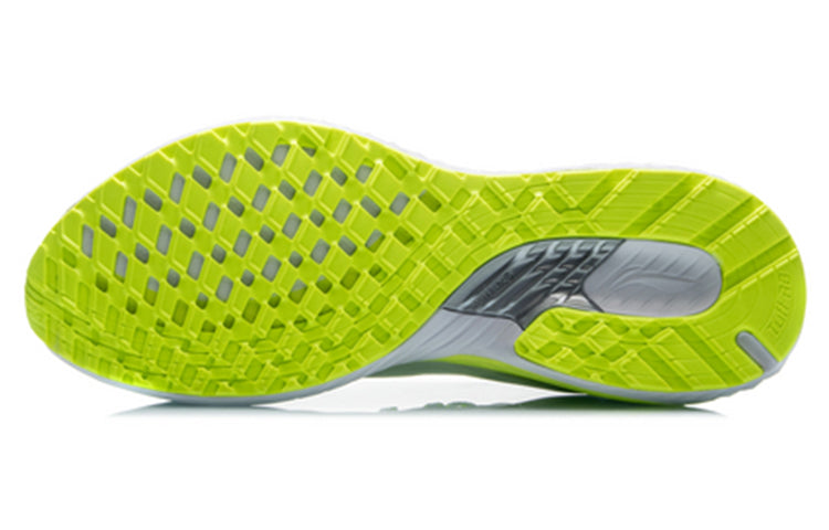 Li-Ning No Boundry 'Fluorescent Green' ARHQ115-1
