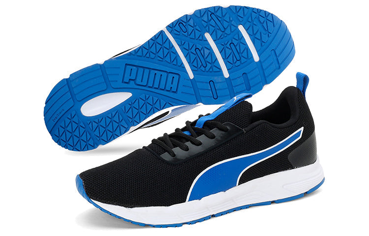 PUMA Progression Pro Idp Low Top Black/Blue/White 370792-04