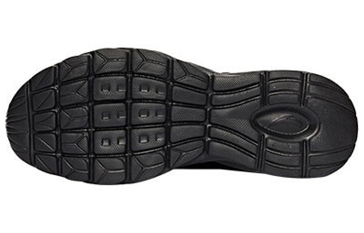 ANTA Running Series Sneakers 'Black Gold' 91915581-9