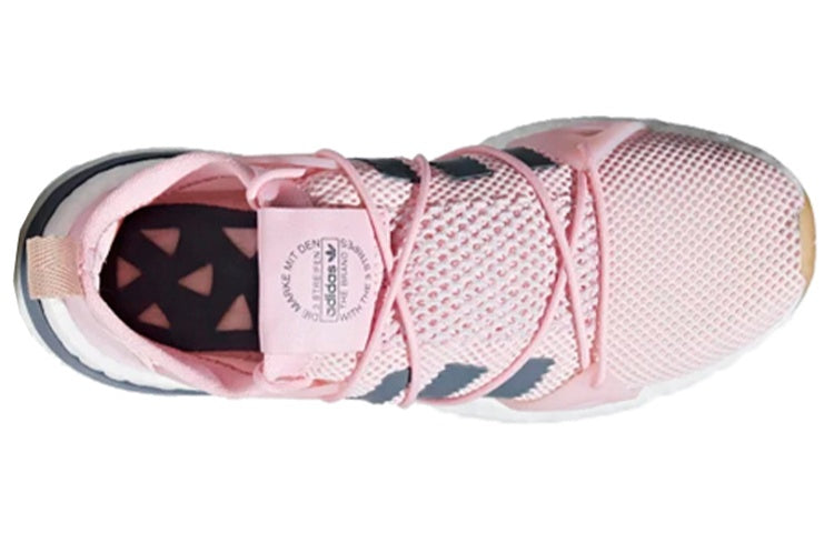 (WMNS) adidas Arkyn 'Clear Pink' CG6224