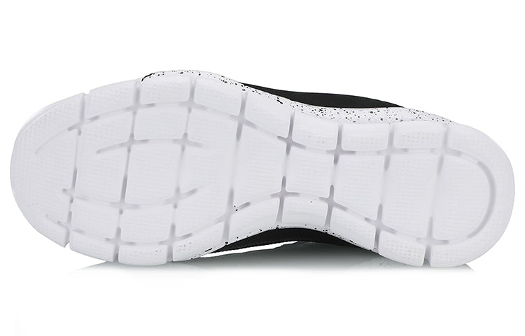 Li-Ning Wade Trainer 'Black White' ABCN019-1