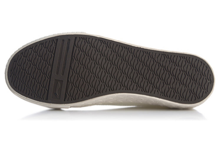 Li-Ning Cookie AGCQ205-1