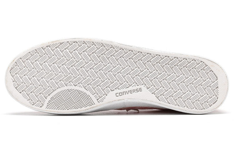 Converse Breakpoint Taylor All Star Orange 159775C
