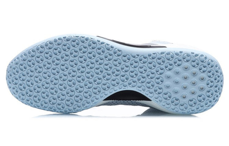 Li-Ning YuShuai 14 Low Premium 'Blue Grey' ABAQ067-1