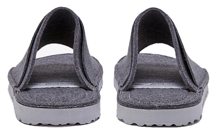New Balance Slide 'Grey' SD4502IGR