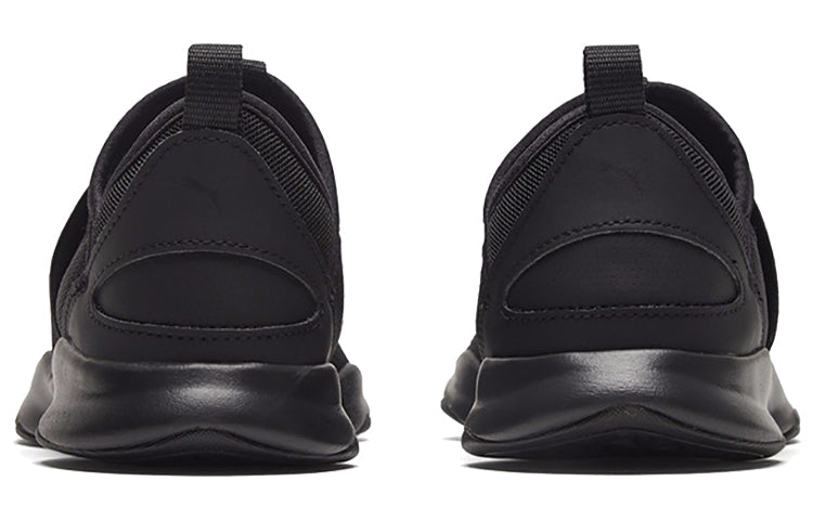PUMA Dare Pure Black Unisex 363699-06