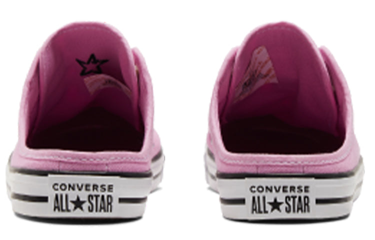 (WMNS) Converse Chuck Taylor All Star Dainty Mule 'Pink Blue' A00564C