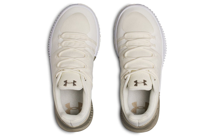 (WMNS) Under Armour Ultimate Speed 'White Copper' 3019908-100