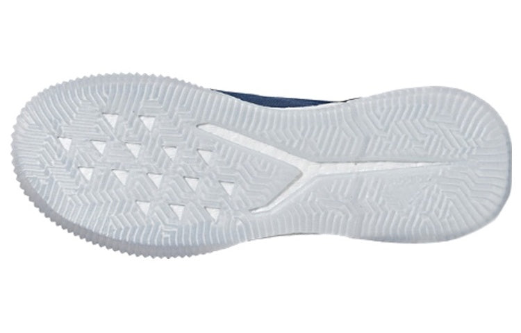 adidas Predator Tango 18+ 'Trace Royal' AQ0605
