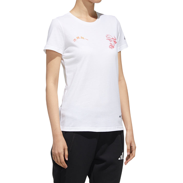 (WMNS) adidas KC CHINA LS Sports Casual Short-sleeve Tee White FT2890