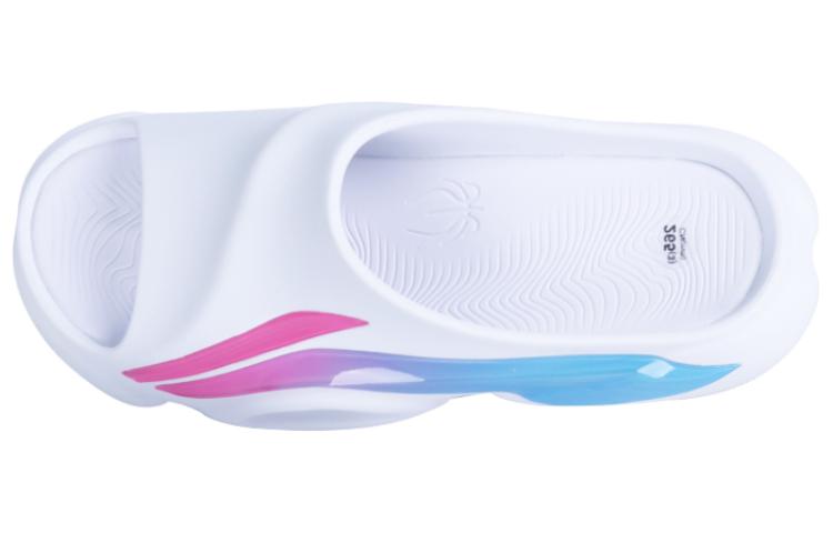 Li-Ning 8 PE Courtside Slides 'White' ABTS009-1