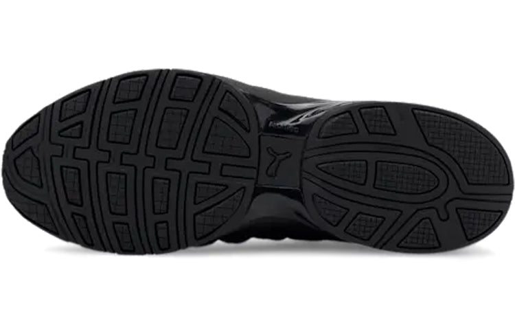 PUMA Axelion Block Deep Blue 193148-03