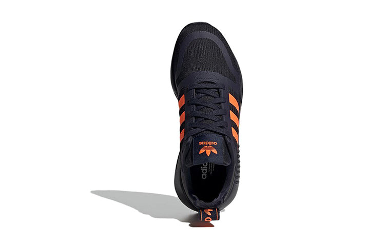 (GS) adidas Multix 'Legend Ink Solar Orange' GW3005