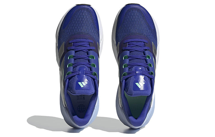 adidas Adistar 2.0 'Lucid Blue Silver Metallic' GV9121