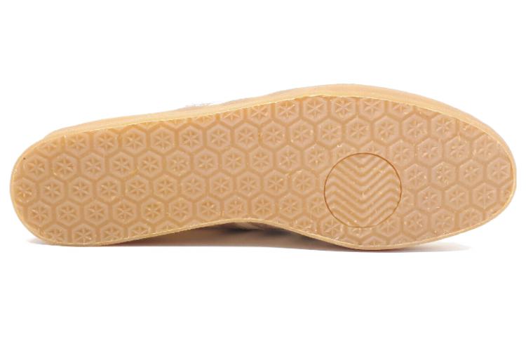 adidas Gazelle 'Satta size? Exclusive' GX8228
