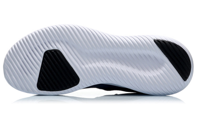 Li-Ning Running Shoes ARHQ111-4