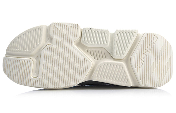 Li-Ning Mark AGLP039-2