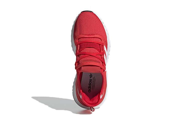(GS) adidas originals U_Path J FW0434