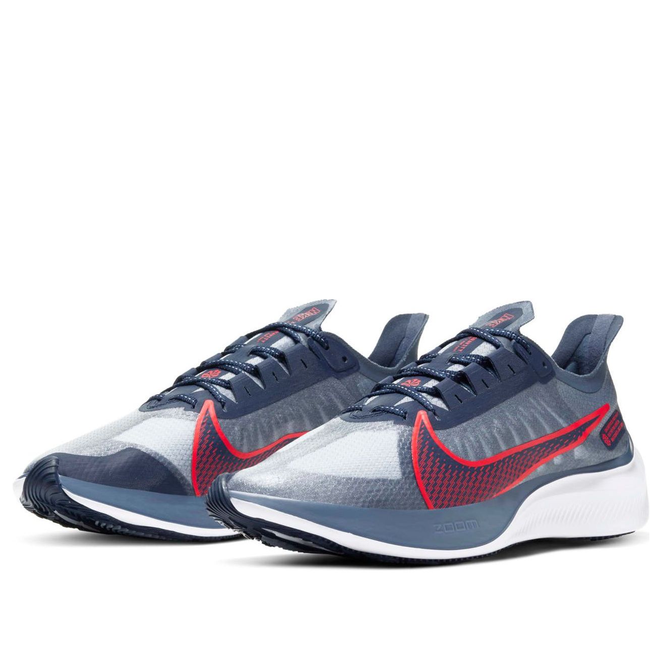 Nike Zoom Gravity 'Diffused Blue' BQ3202-400