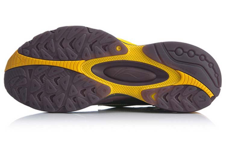 Li-Ning V8 1.5 'Green Yellow' ARHQ049-3