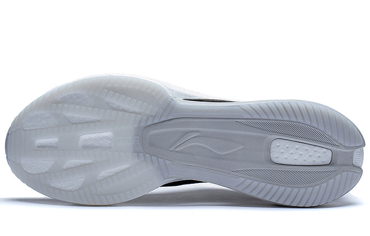 Li-Ning Super Light XX 'Black Grey' ARBT001-2