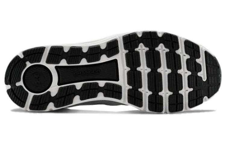 Under Armour Charged Intake 4 'Mod Grey' 3022591-103