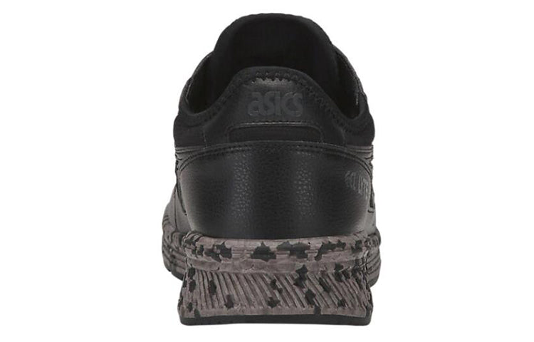 ASICS Hyper Gel-Lyte 'Black' 1191A018-001